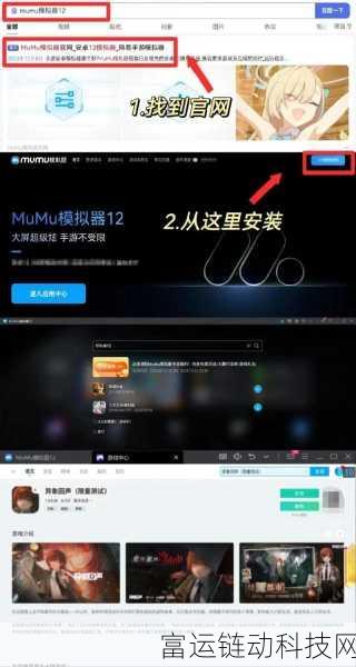 莱娜角色深度剖析,异象回声中的技能大师