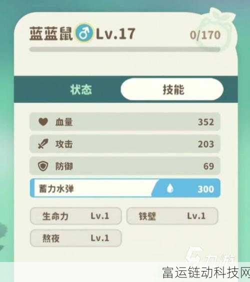 闪耀米姆世界,揭秘米姆米姆哈发光米姆高效获取攻略