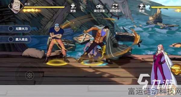 航海王壮志雄心,克洛角色深度攻略与实战技巧揭秘