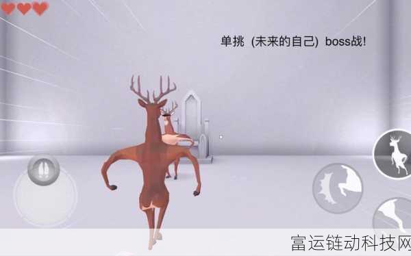 非常普通的鹿全成就解锁秘籍,从零到满的成就之旅