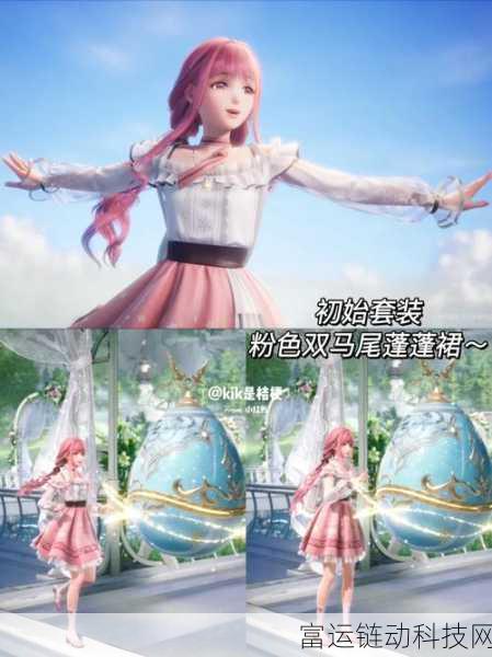 探秘无限暖暖,多元玩法与时尚冒险的完美融合