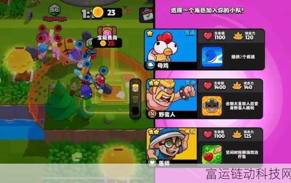 揭秘!爆裂小队背后的游戏制作巨擘及其精彩赛事细节
