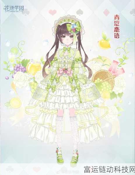 花语卷礼包大放送!最新兑换码独家揭秘与获取攻略