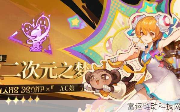 无尽梦回英文名揭秘,探索梦幻世界的奇幻之旅