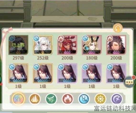 解锁河图寻仙记图鉴,全面攻略与珍稀奖励揭秘