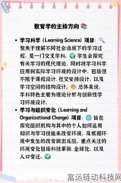 燕云十六声,江晏角色深度剖析与背景揭秘