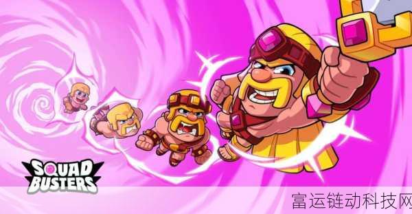 爆裂小队国服震撼来袭,上线时间、玩法细节大揭秘!