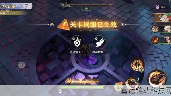 无尽梦回,解答之梦深度攻略,解锁技能玩法,征服梦幻世界