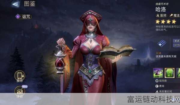 潮汐守望者五星角色全揭秘,豪华图鉴与角色深度解析