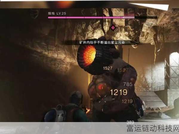 七日世界PVE顶尖伤害武器揭秘,制霸战场的不二之选