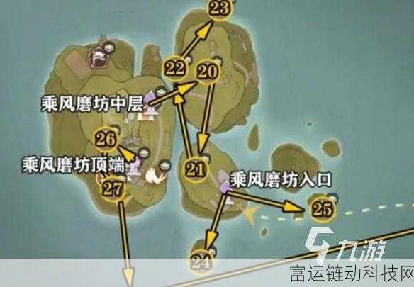 探秘无限暖暖,石树田村至无人区的奇幻之旅全攻略