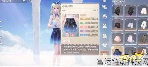 无限暖暖见闻攻略,解锁灵感伪装色,打造专属时尚之旅