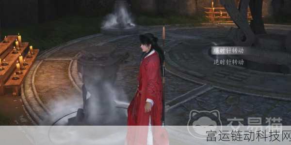 燕云十六声深度解析,阴阳如影谜题全攻略,揭秘隐藏关卡与奖励
