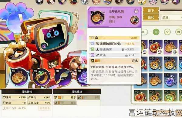 手游新宠,无尽梦回老铁之梦深度玩法解析与竞技攻略