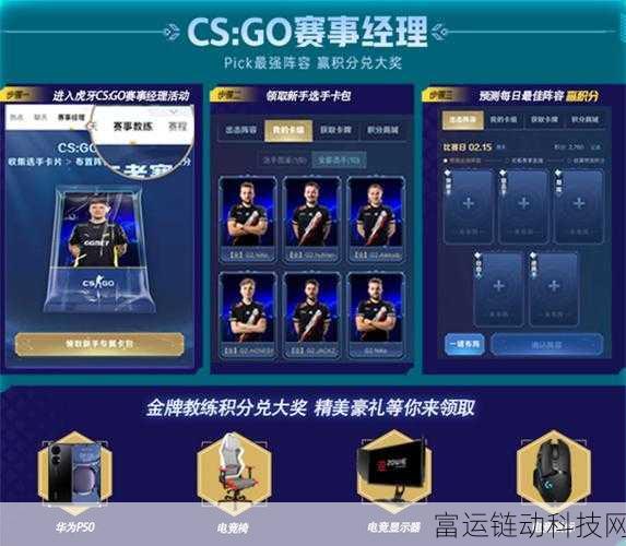 无尽梦回国服上线倒计时,揭秘上线时间及独家赛事细节