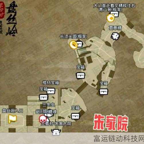 仙剑世界探索无界,大地图玩法深度揭秘与攻略