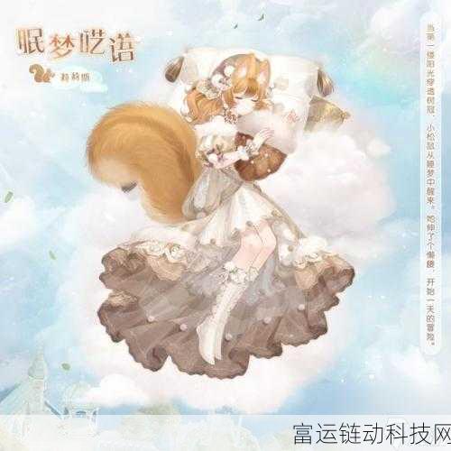 揭秘无限暖暖能力套装,解锁时尚与力量的双重魅力