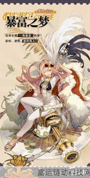 无尽梦回通灵之梦角色深度解析,技能效果与培养价值全揭秘