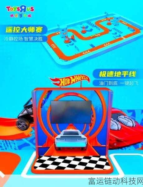 超时空跑跑江潮,一场穿越时空的竞速盛宴