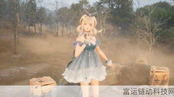 无限暖暖搭配师全揭秘,时尚与冒险的完美融合