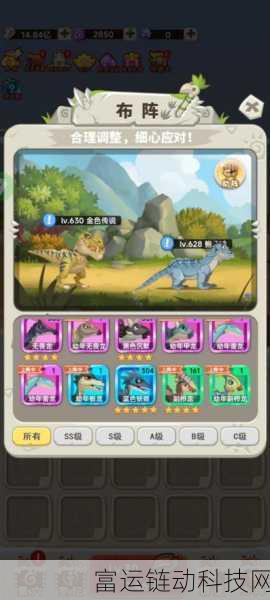 超神小队新版本评测,全新玩法揭秘,带你领略极致战斗体验
