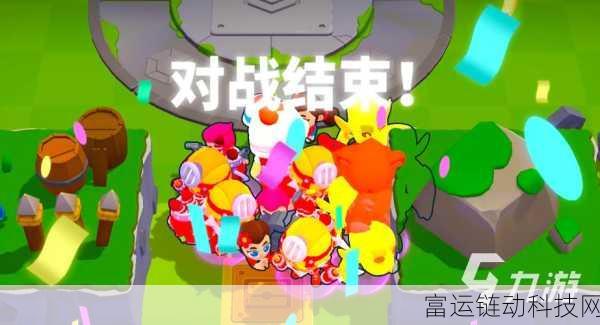 爆裂小队新手攻略,掌握核心玩法,快速上手策略竞技