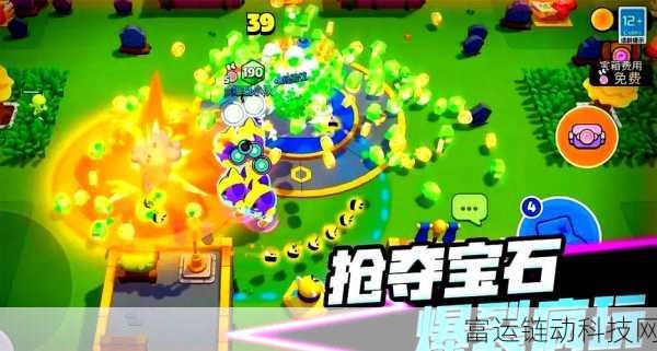 爆裂小队,新手必看!开局制胜策略与对战技巧深度解析