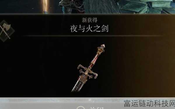 火环烬器高效刷取与词条搭配攻略,解锁顶级装备的秘密