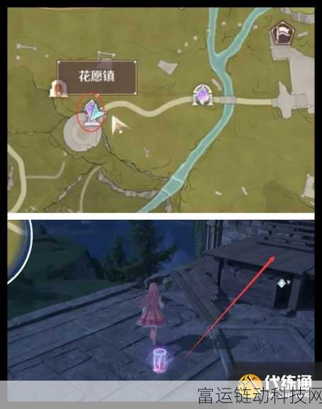 无限暖暖宝箱全攻略,揭秘宝箱刷新机制与寻宝技巧