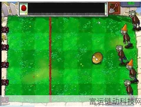 植物大战僵尸3全新植物揭秘,强度测评与战斗策略大公开