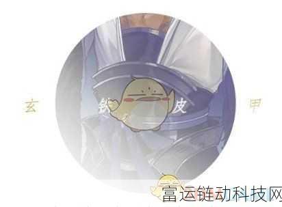 赵云在群英风华录中的卓越表现,技能玩法深度解析