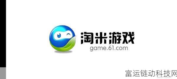 赛尔号巅峰之战全面解析,页游互通与玩法深度揭秘