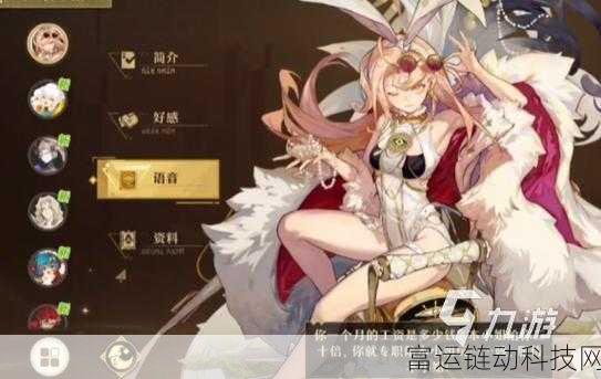 无尽梦回新手速成指南,解锁梦幻世界的全面攻略