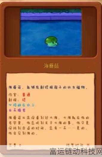 植物大战僵尸3，全僵尸图鉴大揭秘，策略对决再升级！