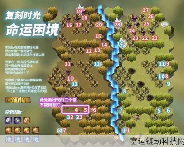 剑灵2全任务深度攻略，解锁隐藏剧情与丰厚奖励