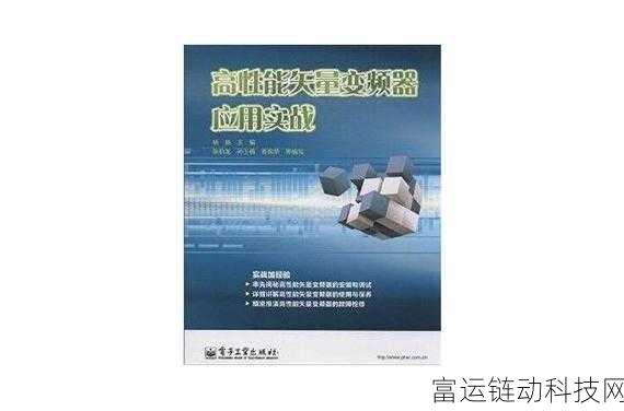 晴空之下,行星牵引技能深度解析与实战应用