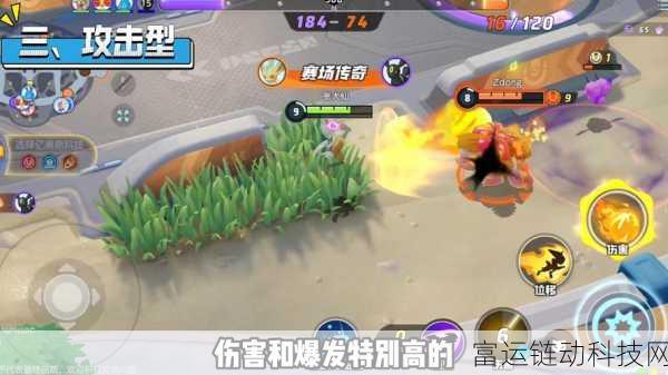 宝可梦大集结,揭秘金币上限与高效赚取策略,助你赛场称霸