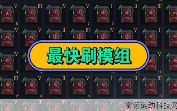 七日世界满级挑战,解锁后期玩法新篇章,探索无尽冒险!