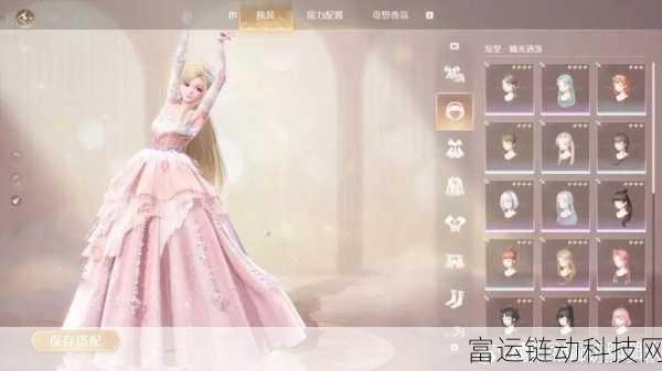 无限暖暖深度评测,探索时尚与冒险的完美融合