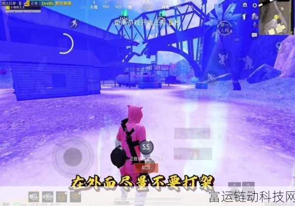 修勾地铁逃生,揭秘火焰刀获取攻略,助你战场称雄