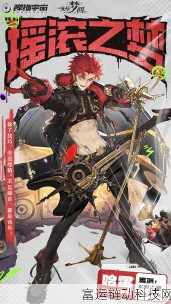 无尽梦回最强梦灵是谁 无尽梦回强势梦灵推荐