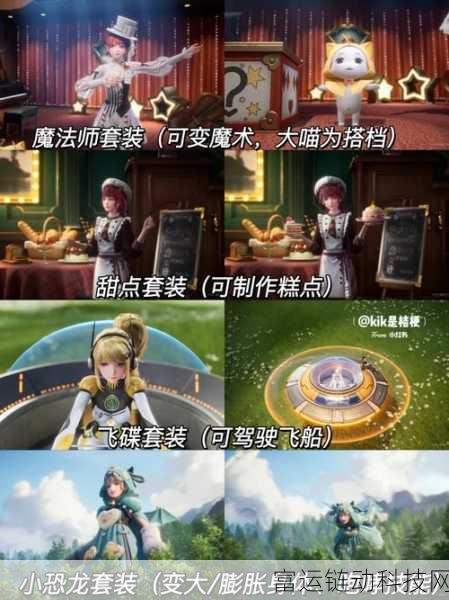无限暖暖资源优化策略,打造顶尖搭配的秘籍