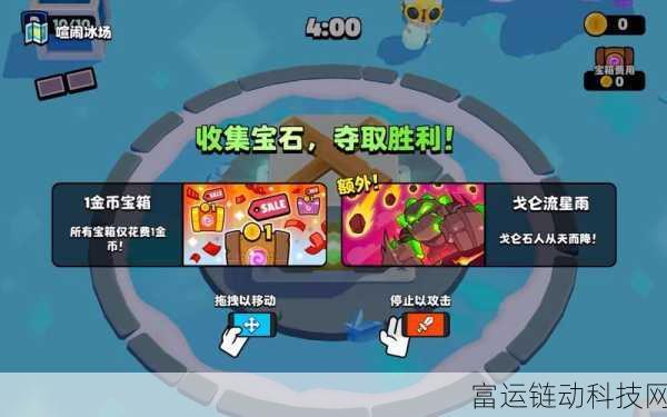 爆裂小队即将震撼登场，具体上线时间与游戏亮点揭秘