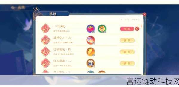 仙剑世界数据全揭秘，配置要求与精彩内容一览