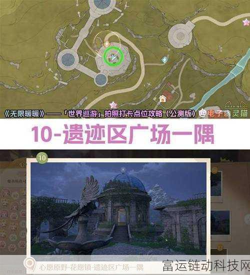 揭秘！无限暖暖拍照文件存储位置与查找技巧全攻略