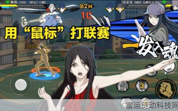 异人之下手游内测揭秘,独家渠道与精彩内容抢先看