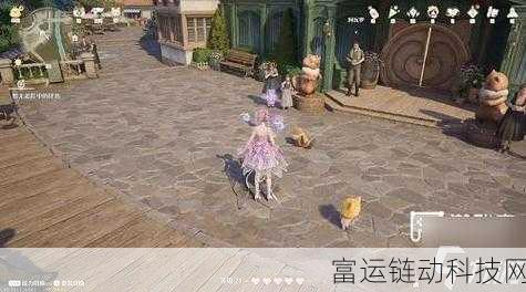 无限暖暖小棉菊旅馆深度解谜攻略,位置揭秘与通关秘籍