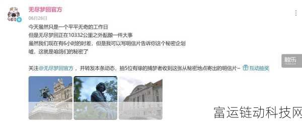 无尽梦回,探索其单机与多人模式的奇妙交融