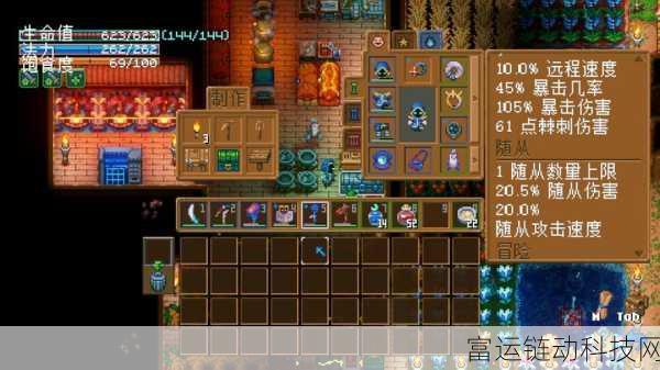 护核纪元珍稀道具揭秘,断裂的剑柄高效获取全攻略