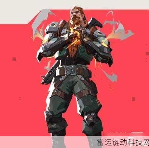 无畏契约源能行动深度解析,铁臂角色实战技巧与策略全揭秘